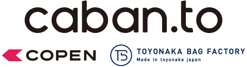 Caban.to Copen toyonaka bag factory made in toyonaka japan