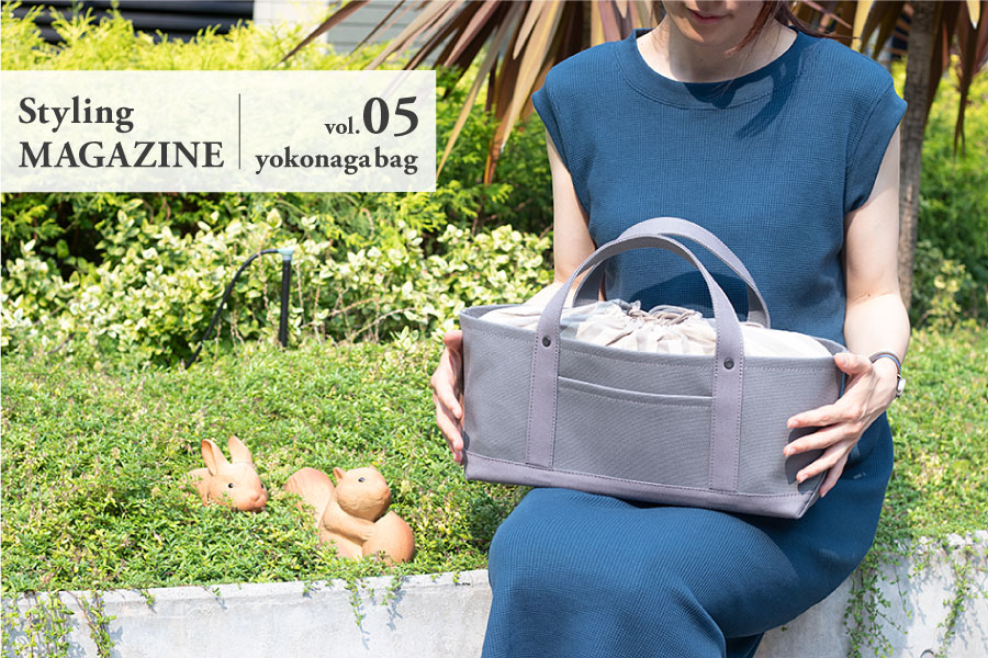 Root ヨコ長トート